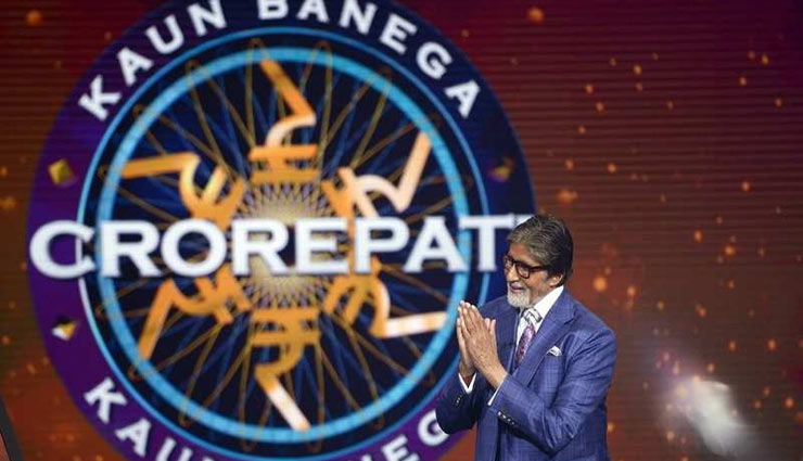 KBC 11 : सिर्फ 4 लोग ही पहुंच पाए  7 करोड़ के सवाल तक