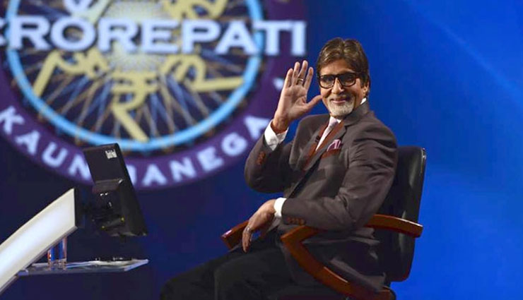 KBC 10: When and where to watch Kaun Banega Crorepati; how to participate online