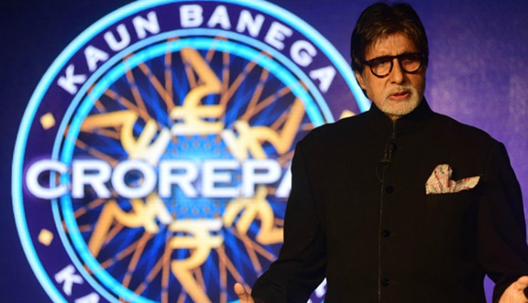 Indian Hockey Team honoured on ‘Kaun Banega Crorepati’ Karamveer episode