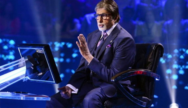 KBC12 / 50 लाख के इस सवाल पर कंटेस्टेंट ने छोड़ा गेम, क्या आप जानते है इसका सही जवाब?