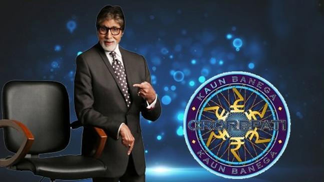 ncp protests outside sony tv,sony tv mumbai office,kbc row,amitabh bachchan,entertainment news