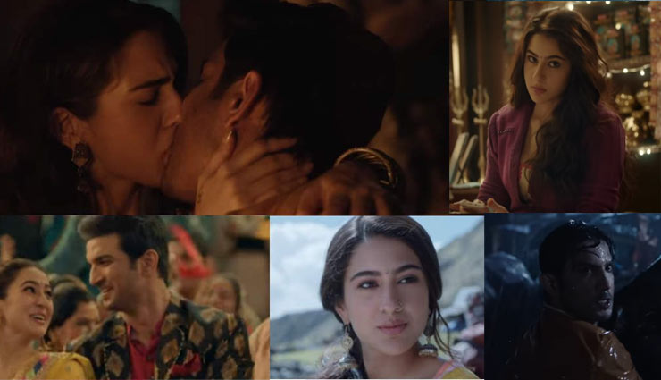 Kedarnath Teaser: प्रकृति के प्रकोप के बीच पनपा सुशांत और सारा का प्यार, देखें वीडियो