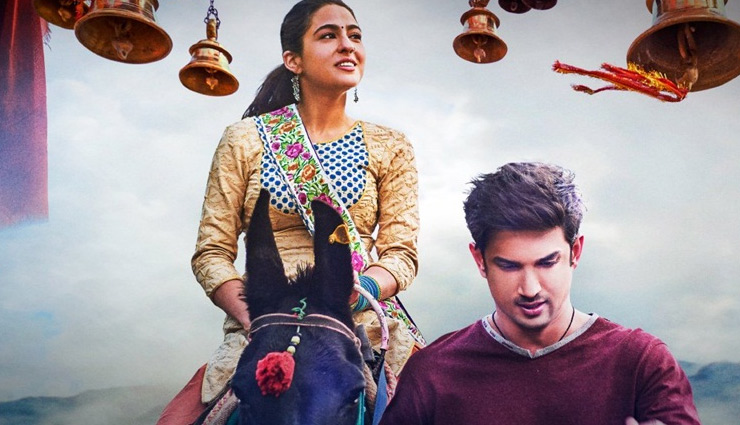 Kedarnath: ‘Qaafirana’ highlights soulful love between Sara, Sushant