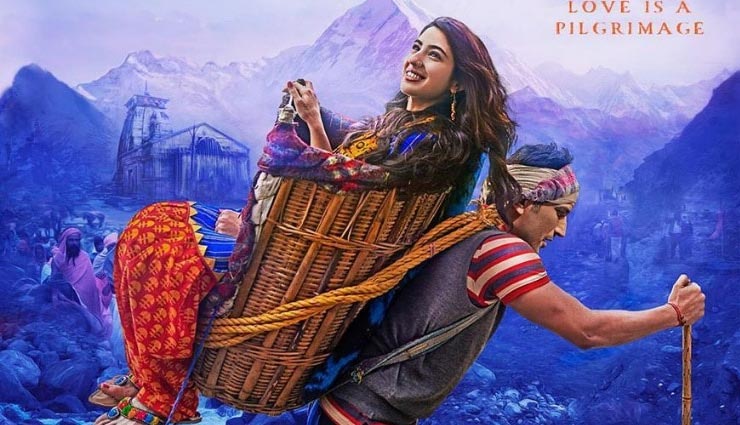 bollywood,2point0,rajinikanth,2point0 box office collection