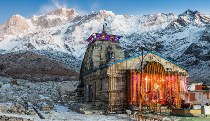 6 Famous Spots To Visit Near Kedarnath