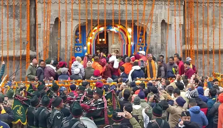 केदारनाथ के कपाट खुले, एक दिन में 12 हजार श्रद्धालु कर सकेंगे दर्शन