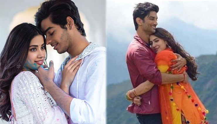 ‘धडक़’ के सामने ‘प्यासी’ रही ‘केदारनाथ’, बाढ़ के बावजूद सूखा रहा गला