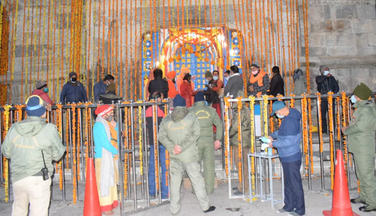 dehradun,kedarnath temple,kedarnath temple reopen,coronaviurs