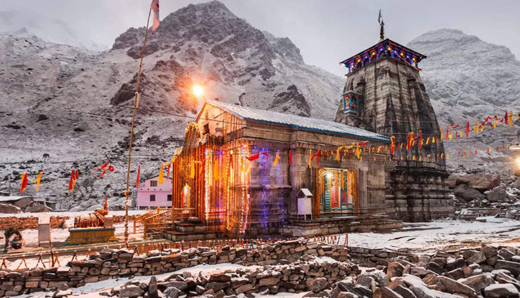 बेहद कम समय में हेलीकॉप्टर से करें इन तीर्थ स्थलों की सैर visit these pilgrimage sites with helicopter,visit in helicopter in temples in india,temples in india via helicopter,pilgrimage sites in india via helicopter,helicopter se kare mandir ki yatra,helicopter se in dham ki kare yatra