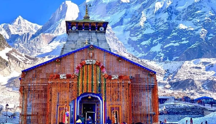 kedarnath temple,facts about kedarnath temple,history of kedarnath temple,kedarnath temple architecture,kedarnath temple location,kedarnath yatra,legends of kedarnath temple,kedarnath temple mythology,kedarnath temple trek,kedarnath temple significance,kedarnath temple opening date,kedarnath temple closing date,kedarnath temple darshan timing,kedarnath temple pooja timing,kedarnath temple entry fee,kedarnath temple accommodation,kedarnath temple weather,kedarnath temple dos and donts,kedarnath temple faqs,kedarnath temple travel tips