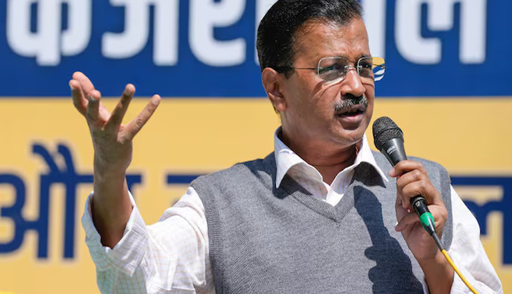 अरविंद केजरीवाल को झटका, कोर्ट ने फिलहाल गिरफ्तारी से राहत देने से इनकार किया