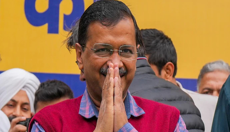 कोर्ट ने खारिज की जेल में बंद अरविंद केजरीवाल को मुख्यमंत्री पद से हटाने की मांग वाली याचिका