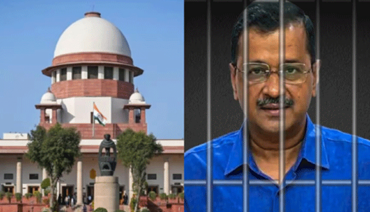 केजरीवाल की अंतरिम जमानत याचिका पर 10 मई को फैसला सुनाएगा सुप्रीम कोर्ट