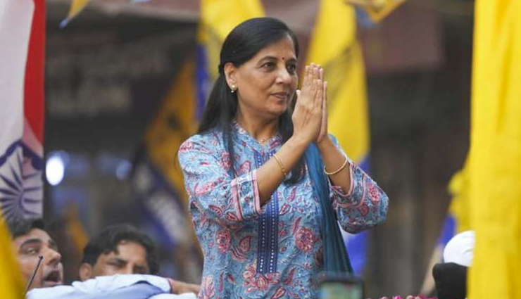 अरविंद केजरीवाल की पत्नी 20 जुलाई को हरियाणा में विधानसभा चुनाव प्रचार अभियान की शुरुआत करेंगी
