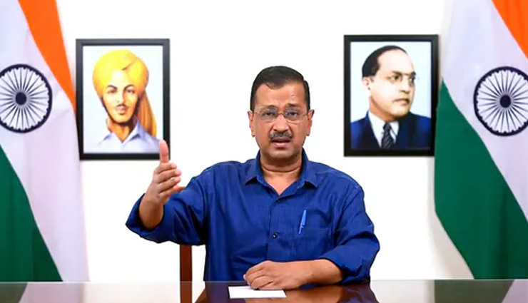 CAA पर अमित शाह के हमलों का केजरीवाल ने दिया जवाब, कहा - देश असुरक्षित हो जाएगा