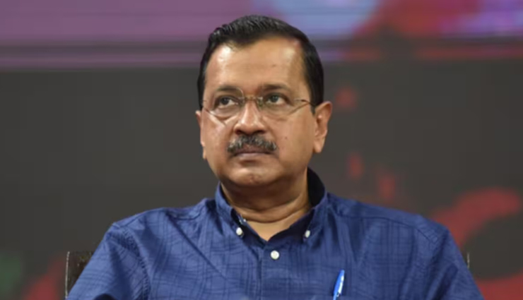 दिल्ली शराब घोटाले में ED ने दाखिल किया 8वाँ आरोप पत्र, पहली बार AAP और केजरीवाल को बनाया आरोपी