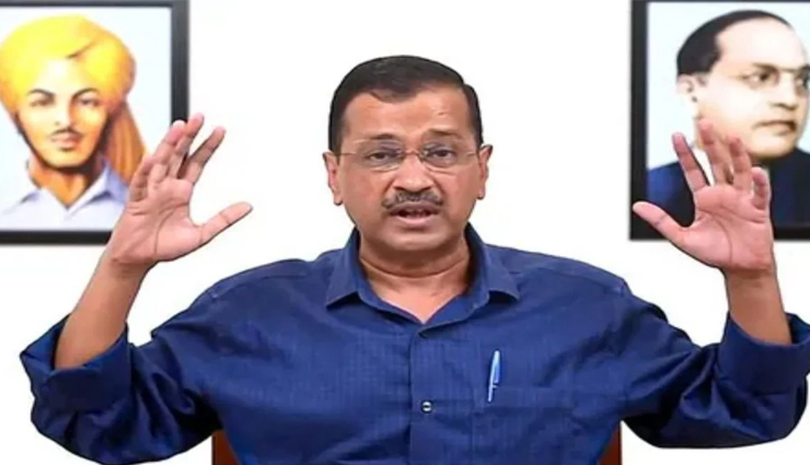 दिल्ली जलबोर्ड केस : ED के समन पर पेश नहीं होंगे अरविंद केजरीवाल