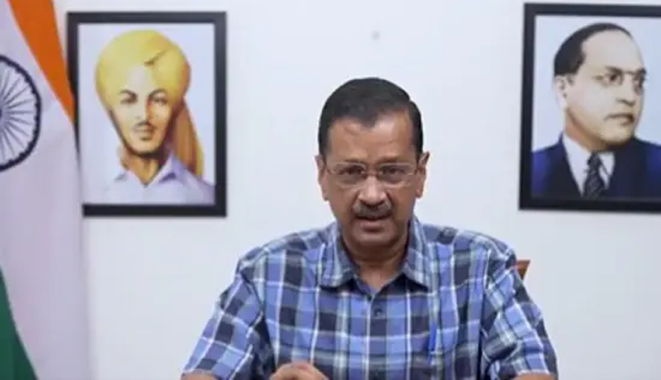 अरविंद केजरीवाल का अमित शाह पर हमला, दिल्ली के लोग पाकिस्तानी?
