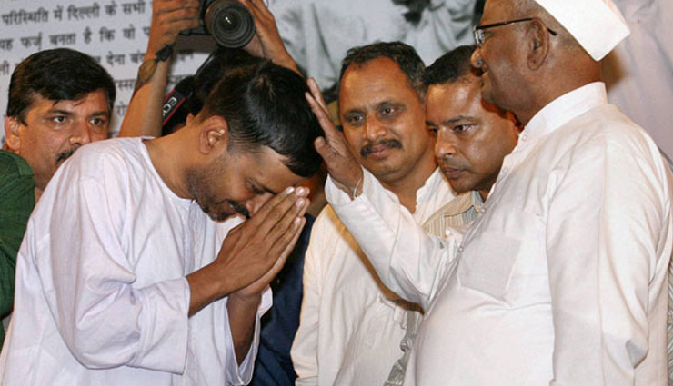 'गुरु' अन्ना को भूले केजरीवाल, अब तक नहीं भेजा न्योता!