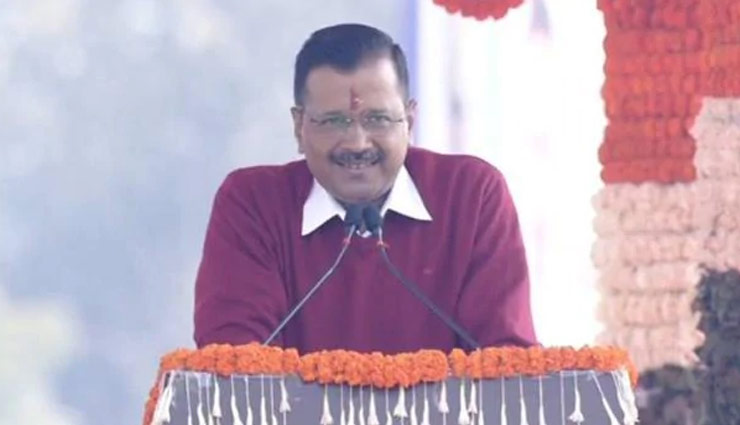 दिल्‍ली के विकास के लिए  केजरीवाल ने मांगा मोदीजी का आशीर्वाद