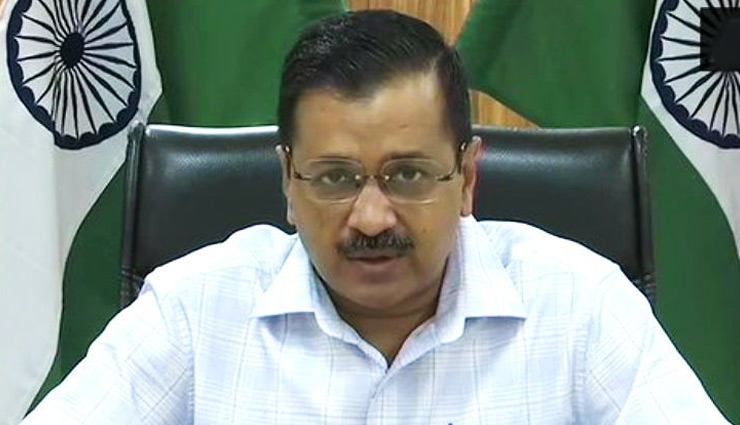 कोरोना संकट / दिल्ली में मामले बढ़े इसलिए लॉकडाउन में छूट नहीं : केजरीवाल
