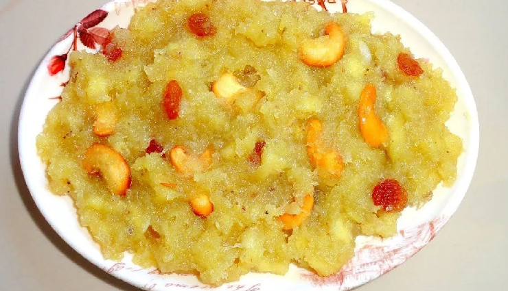 मीठे के शौकीन हैं तो एक बार जरूर ट्राई करें केले का हलवा, होता है स्वाद और पोषण से भरपूर #Recipe