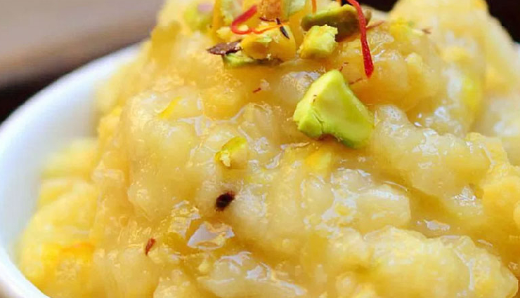 kele ka halwa recipe,tasty banana halwa,benefits of kele ka halwa,banana halwa health benefits,easy recipe for banana halwa,nutritious kele ka halwa,homemade banana halwa,delicious kele ka halwa preparation,healthy banana halwa recipe,kele ka halwa for body benefits