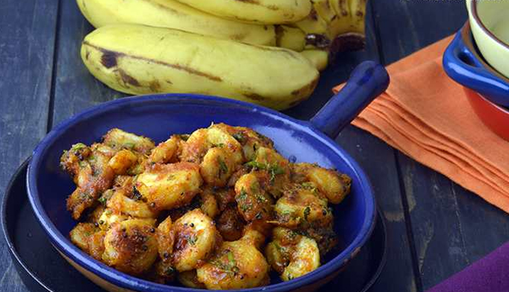 Recipe- Sweet and Sour Paka Kela ki Sabzi