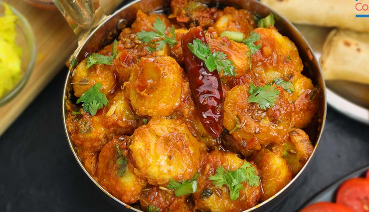 banana ki sabzi,paka kela ki sabzi,hunger struck,food,easy recipes