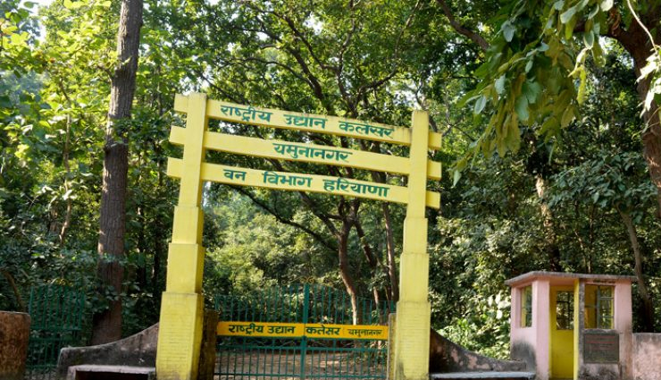 tourist places in haryana,haryana tourism,haryana travel guide