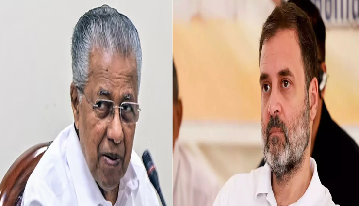 केरल के मुख्यमंत्री ने सीएए पर साधा निशाना, पूछा- चुप क्यों हैं राहुल गांधी?