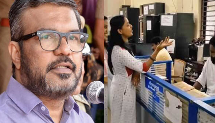 केरल के मंत्री ने कहा, वायरल रील को लेकर नगर निगम कर्मचारियों के खिलाफ कोई कार्रवाई नहीं