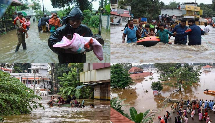 केरल में बाढ़, अलर्ट जारी, कोच्चि एयरपोर्ट पर भरा पानी, प्रभावित लोगों तक पहुंचाई जा रही मदद