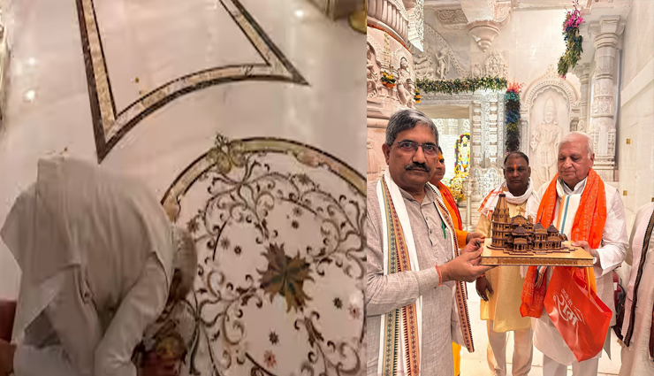 अयोध्या पहुँचे केरल के राज्यपाल आरिफ मोहम्मद खान, भगवान राम के सामने शीश नवाया