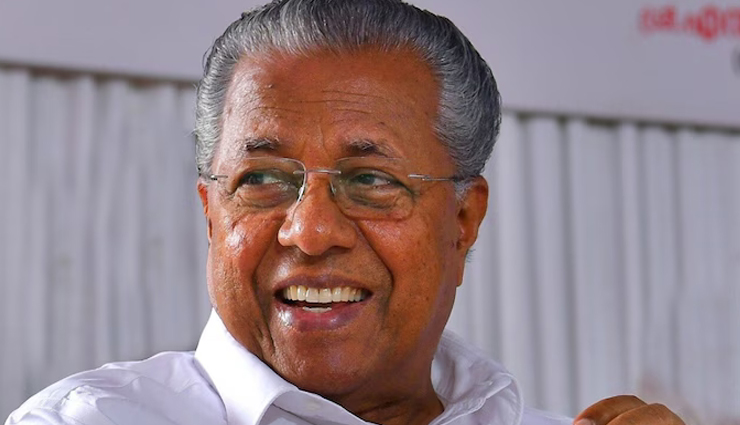 केरल: थिंक टैंक की घोषणा, युवा हिंसा और बढ़ती नशीली दवाओं की समस्या पर लगेगा अंकुश