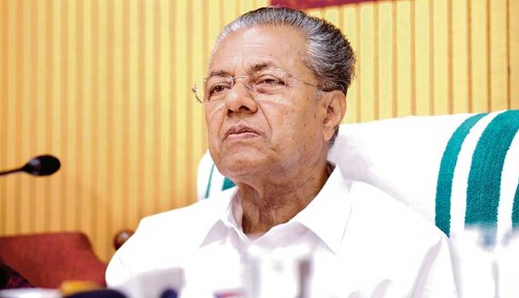 coronavirus update,kerala cm allows sale of alcohol,battle against covid-19,news