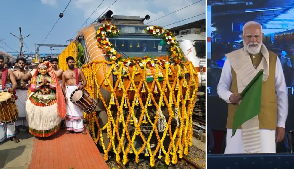 केरल के विकास को मिली रफ्तार, पीएम मोदी ने दी बड़ी रेल सौगात; 3 अमृत भारत सहित 4 नई ट्रेनें शुरू, चार राज्यों से जुड़ेगा सीधा संपर्क केरल के विकास को मिली रफ्तार, पीएम मोदी ने दी बड़ी रेल सौगात; 3 अमृत भारत सहित 4 नई ट्रेनें शुरू, चार राज्यों से जुड़ेगा सीधा संपर्क