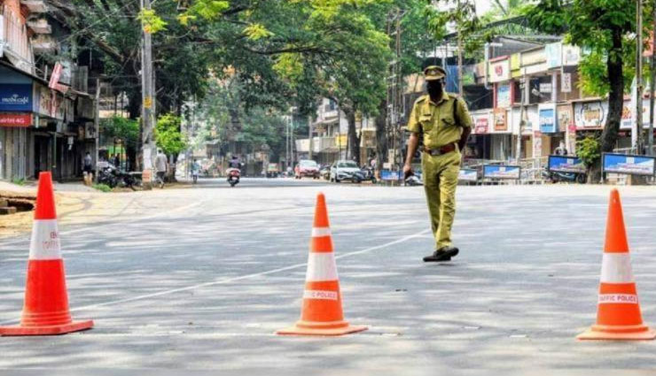 केरल में बढ़ता कोरोना संक्रमण, सरकार ने लगाया वीकेंड लॉकडाउन; केंद्र ने भी भेजी 6 सदस्यीय टीम