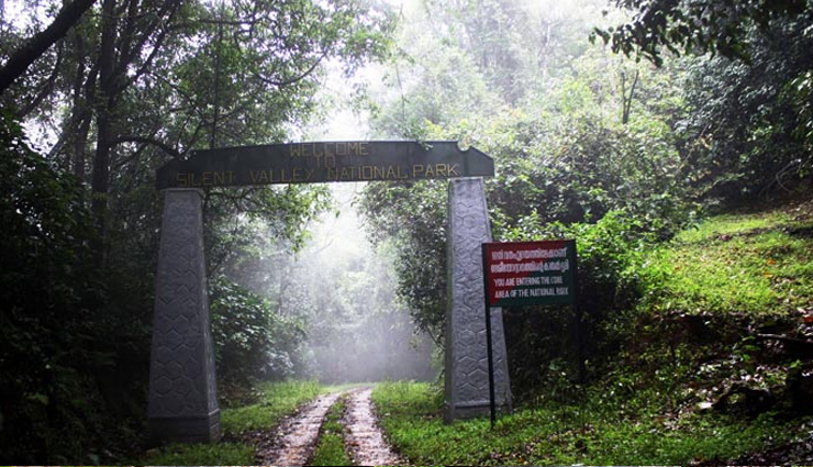 public stops in kerala,holidays,travel,tourism,kerala tourism