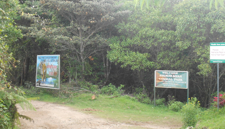 public stops in kerala,holidays,travel,tourism,kerala tourism