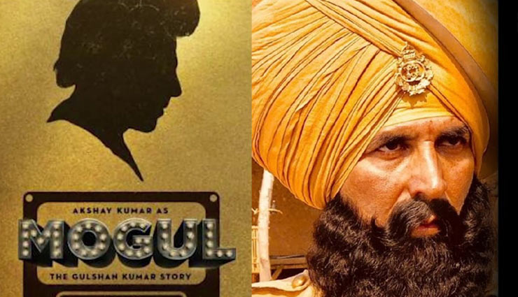 Akshay Kumar,upcoming movies,bollywood,khiladi kumar,robot 2.0,gold,houseful 4,rowdy rathore 2,padman,bollywood,bollywood news