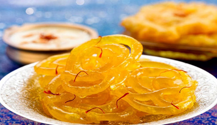 दूध के साथ लें केसर जलेबी का बेहतरीन स्वाद #Recipe