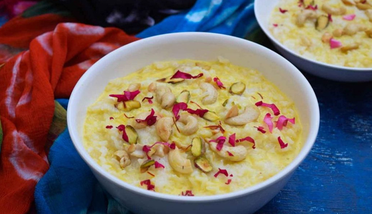 astrology tips,astrology tips in hindi,maa laxmi,sharad purnima