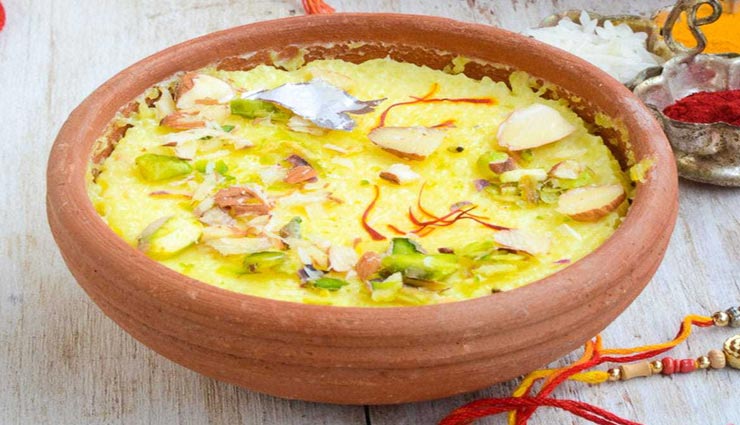 करवा चौथ के मौके बनाएं केसर फिरनी, चांद देख करें मुंह मीठा #Recipe 