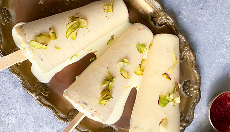 Recipe- Super Easy Kesar Pista Kulfi
