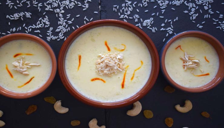 kesar pista phirni recipe,recipe,recipe in hindi,special recipe