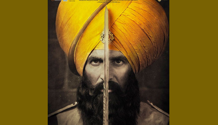 Kesari Glimpses : सामने आईं अक्षय कुमार की फिल्म 'केसरी' की झलकियां