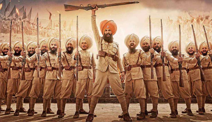 Akshay Kumar,kesari,kesari movie,kesari box office report,kesari first day box office collection,akshay kumar kesari,parineeti chopra,bollywood movie kesari,kesari box office,bollywood,bollywood news hindi,bolywood gossips hindi