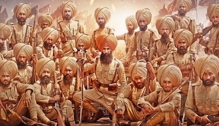 kesari,kesari box office collection,kesari box office report,Akshay Kumar,parineeti chopra,akshay kumar news,parineeti chopra news,rohit shetty,sooryavanshi,katrina kaif,bollywood,bollywood news hindi,bollywood gossips hindi