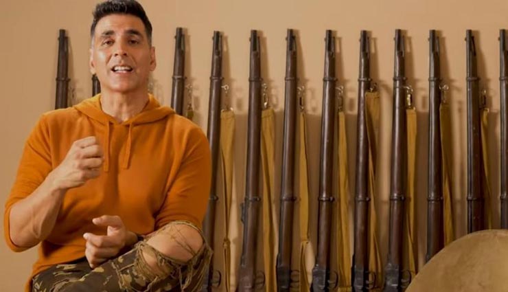 प्रदर्शन से एक दिन पहले अक्षय कुमार ने किया दर्शकों का मजा किरकिरा, फिल्म को लेकर कही ये बात...